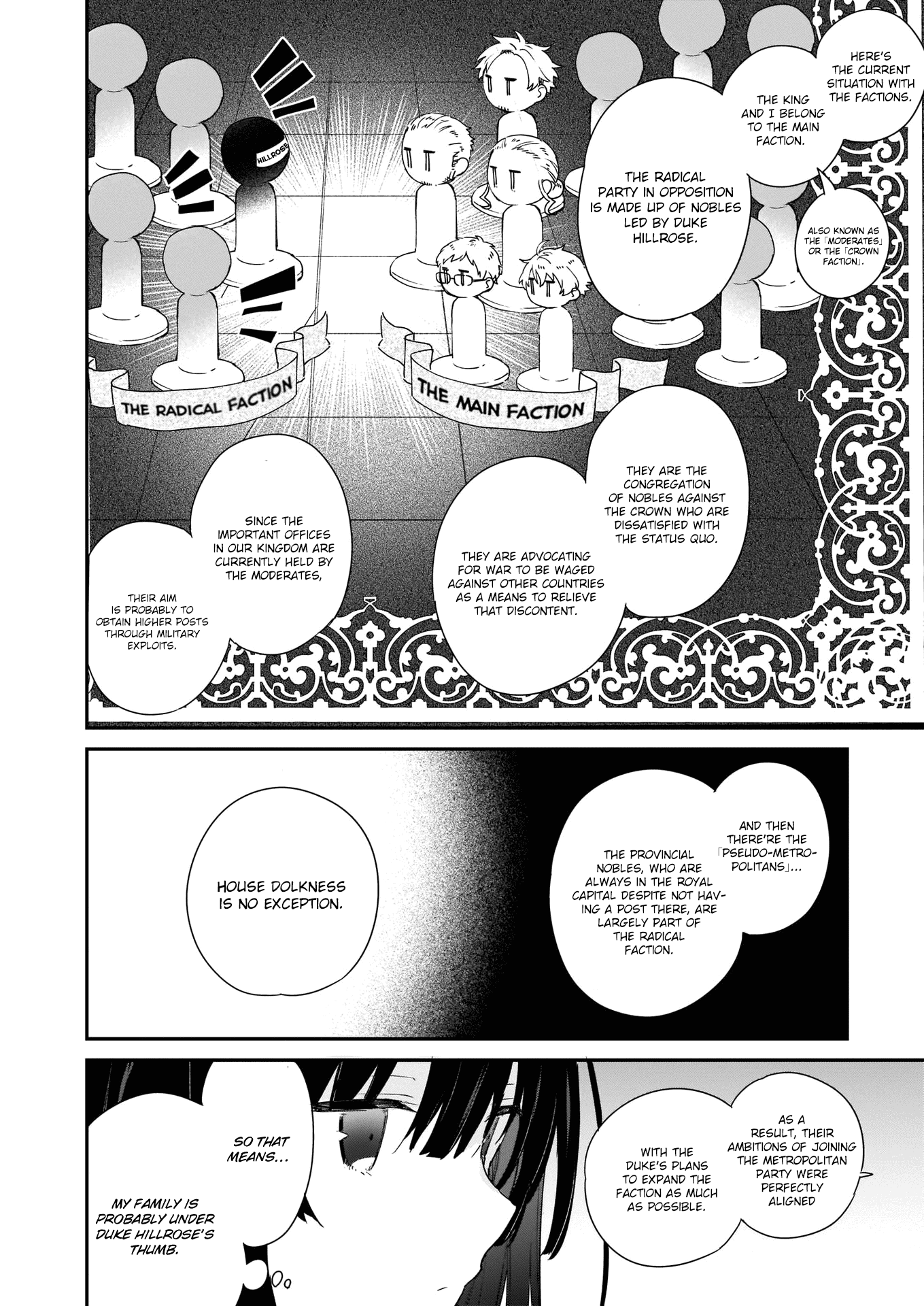 Villainess Level 99, Chapter 3 image 14
